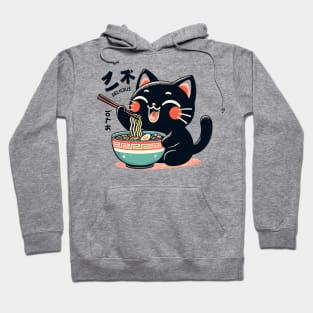 Kawai Cat Eating Ramen Hoodie